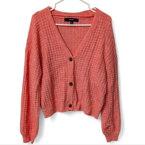 "LIKE NEW" Vero Moda VMelisa Cardigan Sweater